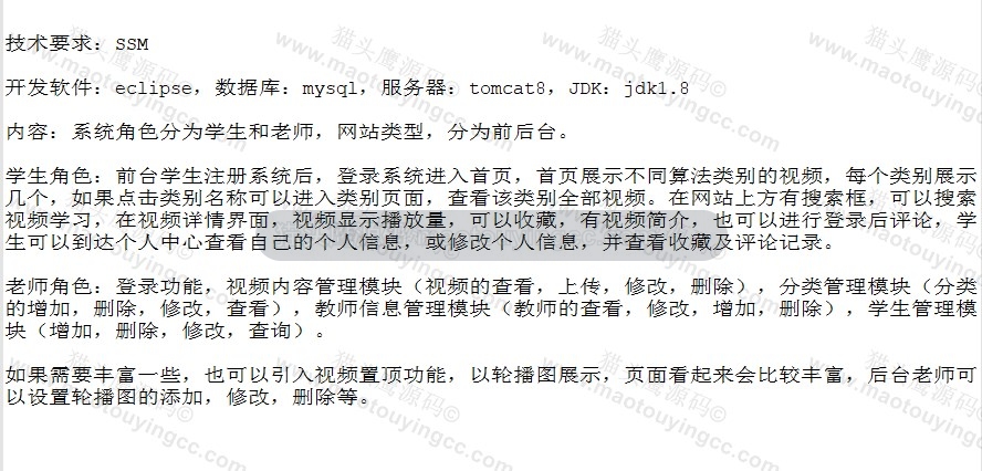 需求-1.jpg