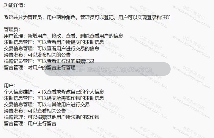功能-2.jpg