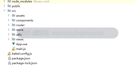 前端