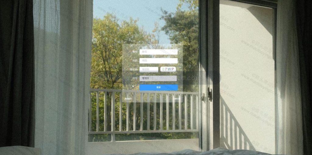 登录
