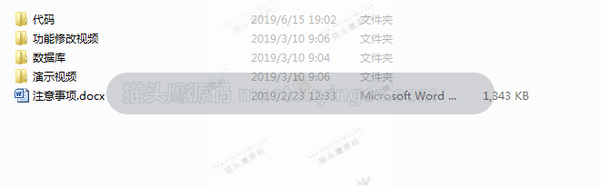 基于javaweb的新闻发布系统 项目截图