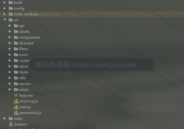 前端结构