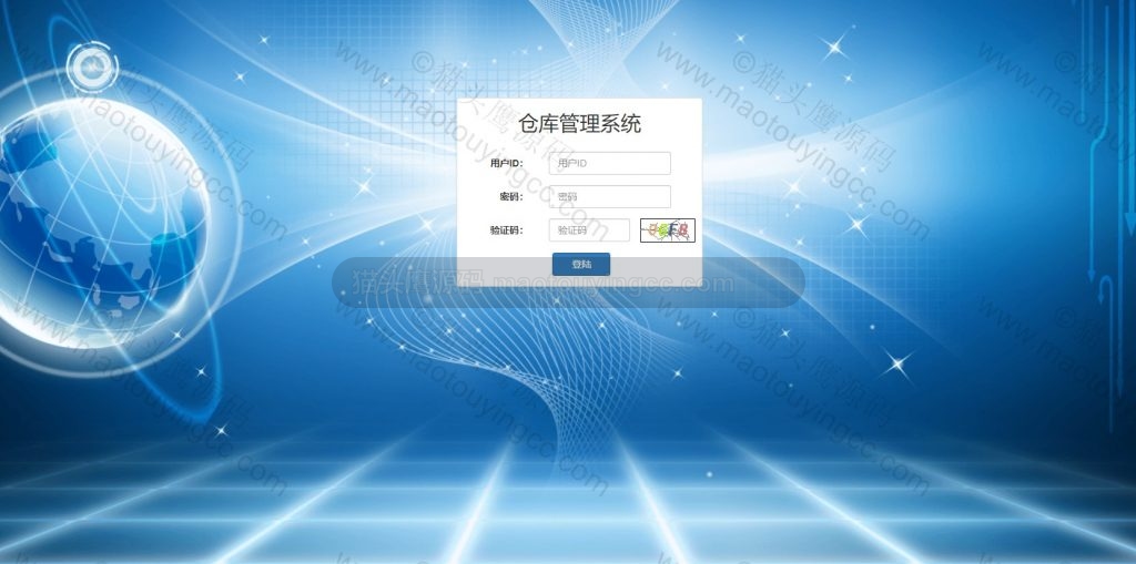 登录
