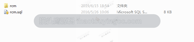 【会员免费】基于servlet的网上商城系统 项目截图