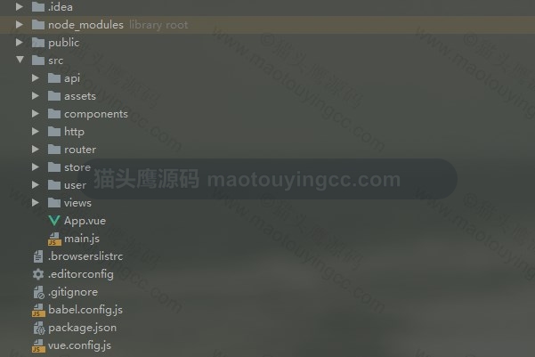 前端结构