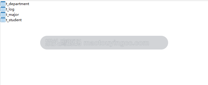 数据库