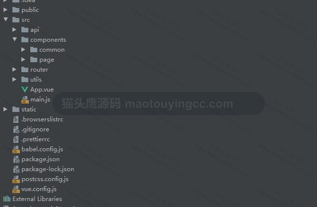 前端结构