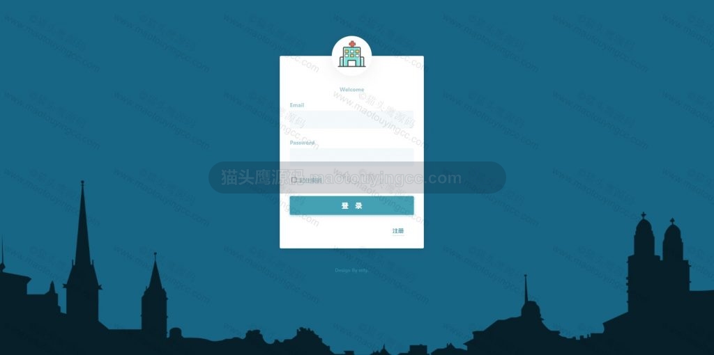 登录