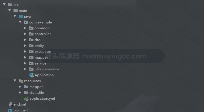 后端结构