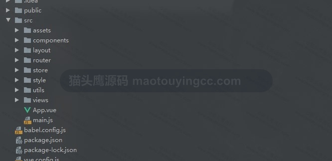 前端结构