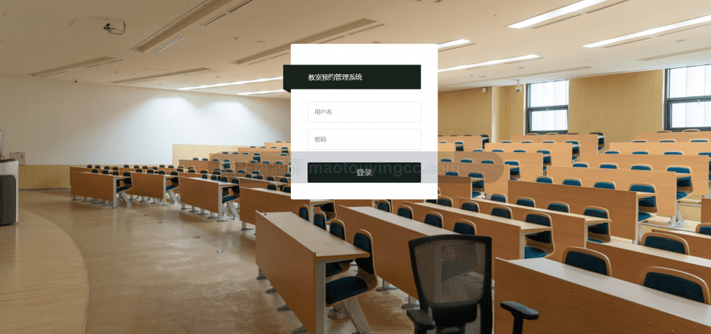 登录