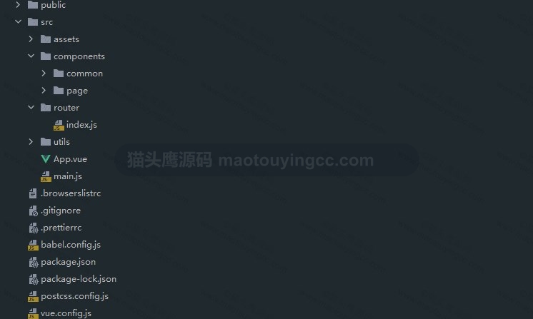 前端