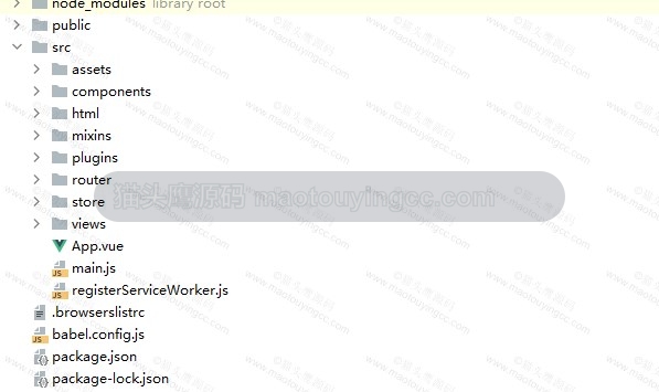 前端结构