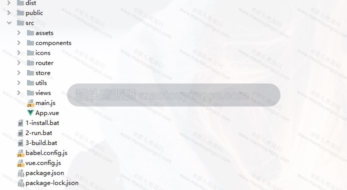 前端结构