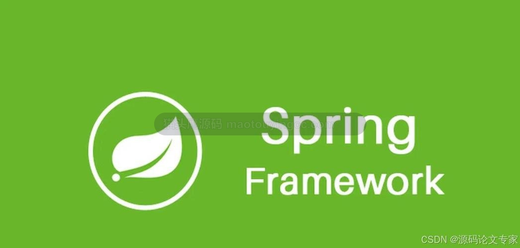 springboot 配置本地资源映射路径封面