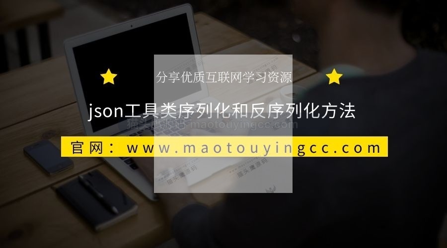 教程正文图片