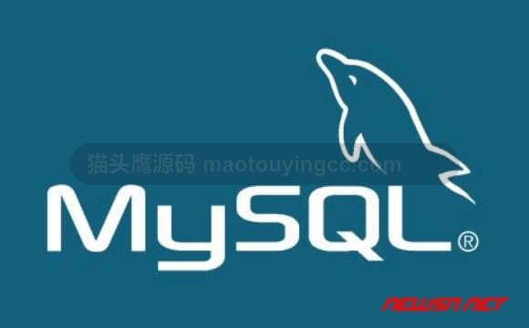 MySQL其他版本改为MySQL8.*封面