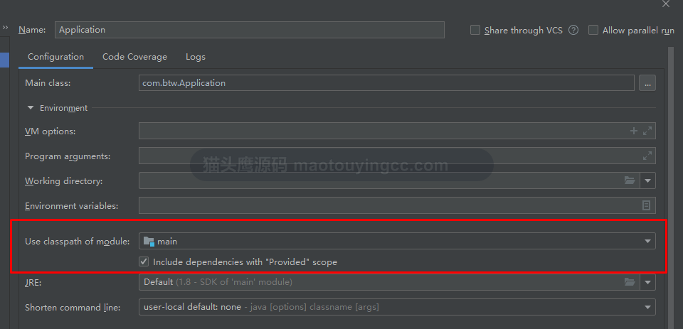 错误: 找不到或无法加载主类"解决办法封面