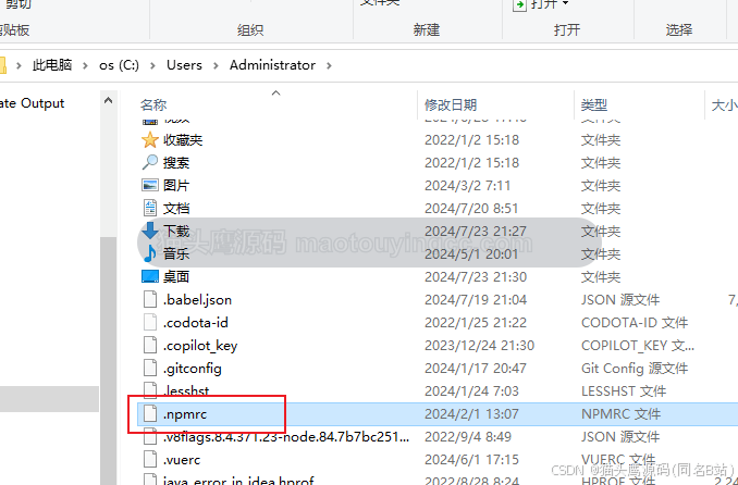 教程正文图片