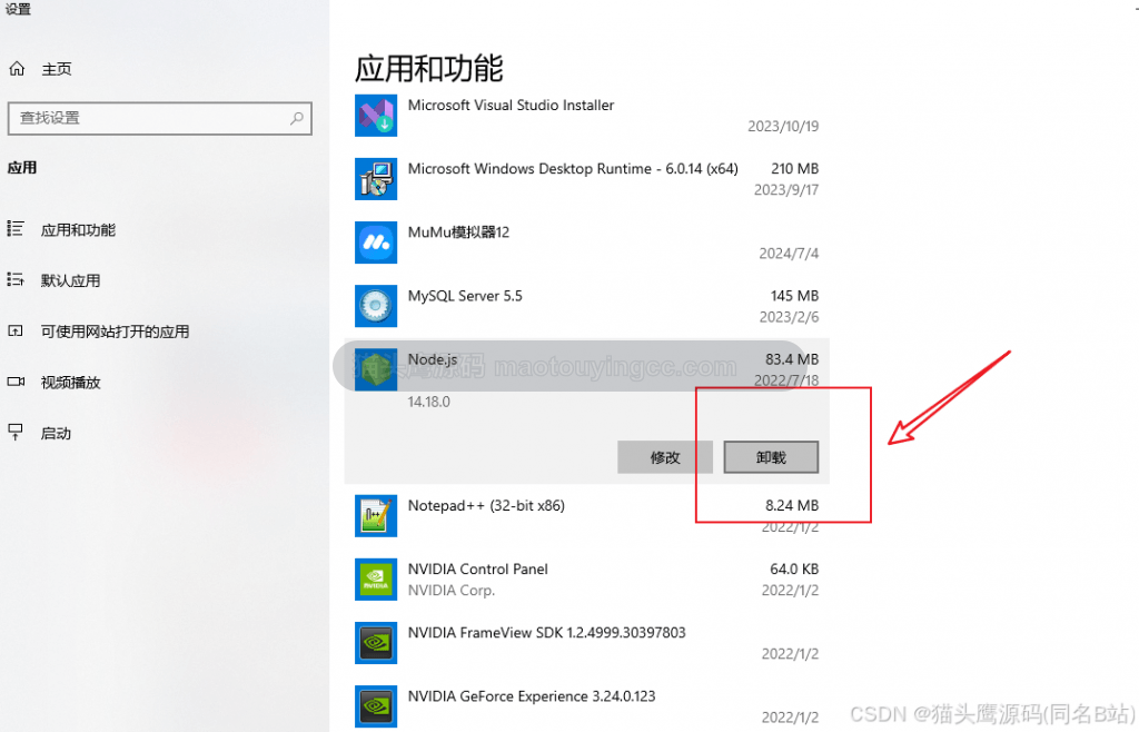 教程正文图片