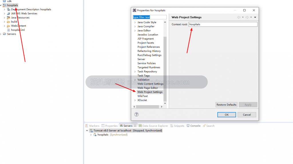 教程正文图片